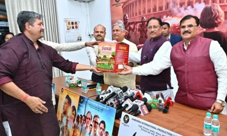 गौमाता के संरक्षण और संवर्धन के लिए सरकार है प्रतिबद्ध- मुख्यमंत्री साय