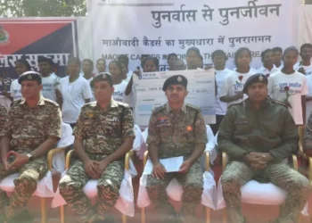 छत्तीसगढ़ के सुकमा में सुरक्षा बलों को बड़ी सफलता, 26 नक्सलियों ने किया आत्मसमर्पण