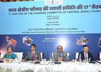 मध्य क्षेत्रीय परिषद की बैठक में छत्तीसगढ़, मध्यप्रदेश, उत्तरप्रदेश, उत्तराखंड और केंद्र सरकार के वरिष्ठ अधिकारियों के बीच मंथन