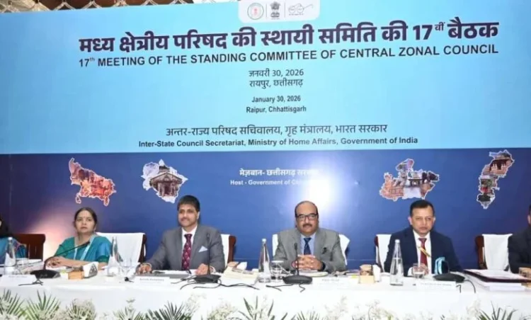 मध्य क्षेत्रीय परिषद की बैठक में छत्तीसगढ़, मध्यप्रदेश, उत्तरप्रदेश, उत्तराखंड और केंद्र सरकार के वरिष्ठ अधिकारियों के बीच मंथन