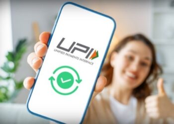 UPI ट्रांजैक्शन से पहले जान लें ये जरूरी बातें, नहीं तो हो सकता है नुकसान