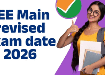जेईई मेन परीक्षा की बदली तारीखें जारी, अब इस नई डेट से होगा एग्जाम