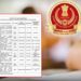 SSC परीक्षाओं का कैलेंडर जारी, जानिए कौन-सा एग्जाम कब होगा