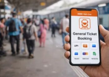 रेल यात्रियों के लिए खुशखबरी, जनरल टिकट बुकिंग पर 3% तक की छूट, UPI–नेट बैंकिंग से मिलेगा फायदा