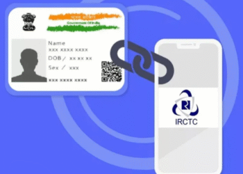 अपने IRCTC प्रोफाइल को आधार से कैसे करें लिंक?जानें स्टेप-बाय-स्टेप प्रोसेस