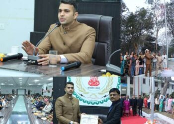 26 जनवरी गणतंत्र दिवस: कलेक्टर ने फहराया तिरंगा, अधिकारियों-कर्मचारियों को दी शुभकामनाएं