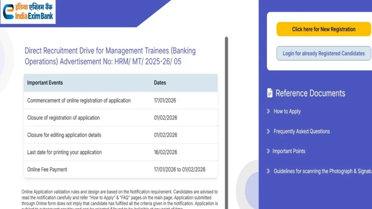 एग्जिम बैंक में मैनेजमेंट ट्रेनी पदों पर आवेदन स्टार्ट, जानें कैसे करें ऑनलाइन करें अप्लाई?