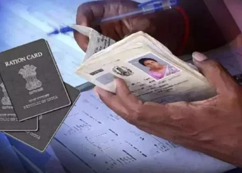 12 साल बाद बनेंगे 8 लाख से अधिक नए राशन कार्ड, बढ़ाई गई आय सीमा; जानिए क्या है एलिजिबिलिटी और प्रोसेस?