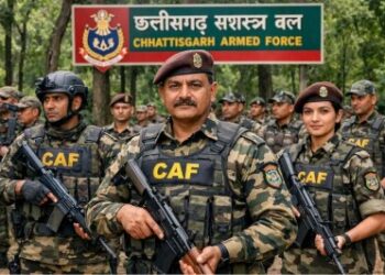छत्तीसगढ़ सशस्त्र बल भर्ती 2023–24: चयनित अभ्यर्थियों के लिए दस्तावेज सत्यापन की समय-सारणी जारी