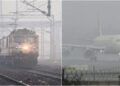 दिल्ली में कोहरे ने रोकी रफ्तार, 45 से ज्यादा ट्रेनें लेट और कई उड़ानें प्रभावित