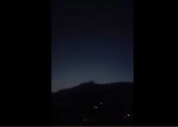 जम्मू-कश्मीर में दिखे संदिग्ध पाकिस्तानी ड्रोन,हाई अलर्ट और सर्च ऑपरेशन जारी