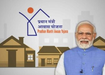 पीएम आवास योजना में बड़ा अपडेट, 15 जनवरी तक वेरिफिकेशन जरूरी, वरना कट सकता है नाम