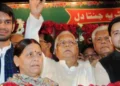‘लैंड फॉर जॉब’ घोटाला मामले में लालू परिवार को बड़ा झटका, कोर्ट ने पूरे परिवार पर तय किए आरोप