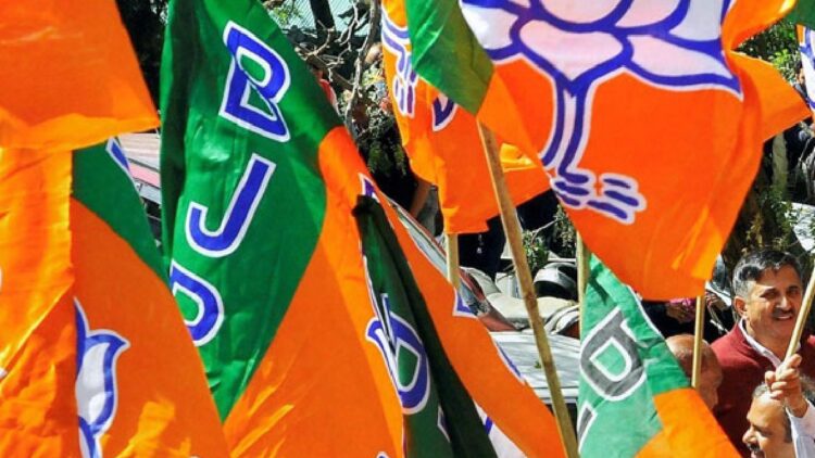 रंधावा को कोरबा और फारुख को बीजापुर की जिम्मेदारी, भाजपा ने दो मोर्चों के जिलाध्यक्षों की सूची जारी की; देखें पूरी लिस्ट यहां।