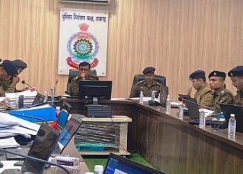 पुलिस अधीक्षक ने अपराध समीक्षा बैठक ली, लंबित मामलों की समीक्षा कर शीघ्र निराकरण के निर्देश दिए