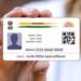 ATM कार्ड जैसा मजबूत PVC आधार कार्ड कैसे बनवाएं?जानिए घर बैठे ऑनलाइन आवेदन की पूरी जानकारी