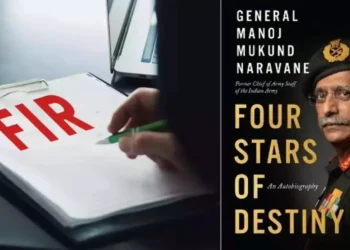पूर्व थल सेनाध्यक्ष नरवणे की अप्रकाशित आत्मकथा‘Four Stars of Destiny’ लीक, FIR दर्ज