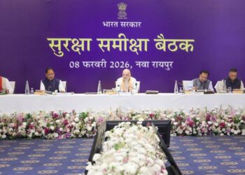 केन्द्रीय गृह एवं सहकारिता मंत्री अमित शाह ने आज रायपुर, छत्तीसगढ़ में वामपंथी उग्रवाद पर सुरक्षा समीक्षा बैठक की अध्यक्षता की