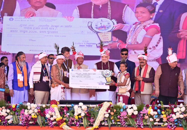 बस्तर पंडुम 2026 : माँ दंतेश्वरी की धरती पर संस्कृति का उत्सव: बस्तर पंडुम 2026 ने जीता दिल