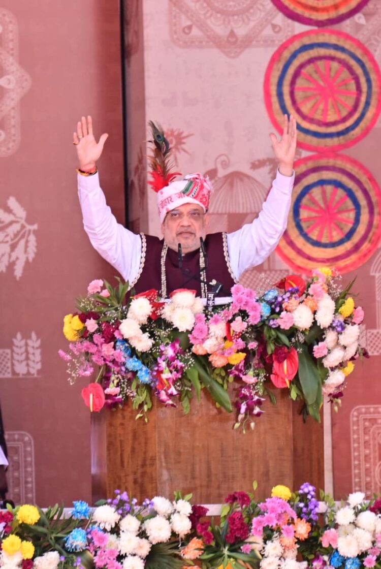 भारत की संस्कृति का आभूषण है बस्तर – केंद्रीय गृहमंत्री  अमित शाह