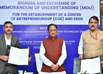 ज्ञान, तकनीक और नवाचार के क्षेत्र में भी देश में विशेष पहचान बनाएगा छत्तीसगढ़ : मुख्यमंत्री साय