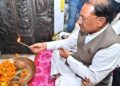 मुख्यमंत्री विष्णुदेव साय ने भगवान राजीव लोचन एवं कुलेश्वरनाथ महादेव मंदिर में की पूजा अर्चना : महानदी महाआरती में हुए शामिल, छत्तीसगढ़ की समृद्धि की प्रार्थना की