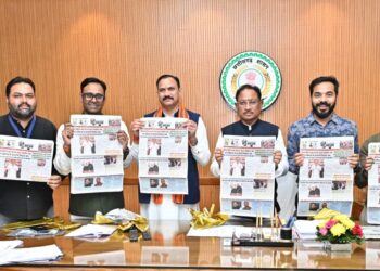 मुख्यमंत्री विष्णुदेव साय ने किया ‘गुलाल’ होली विशेषांक का विमोचन