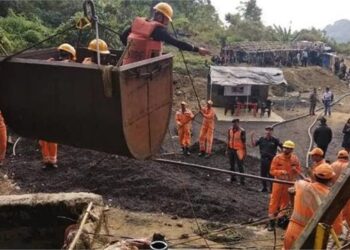 बड़ा हादसा:  कोयला खदान में भीषण विस्फोट से 10 मजदूरों की मौत