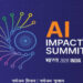 नई दिल्ली में AI Impact Summit 2026 की शुरुआत, पीएम मोदी ने किया उद्घाटन