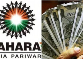 सहारा निवेशकों के लिए राहत: रिफंड पोर्टल पर फिर शुरू हुआ रीसबमिशन, दोबारा करें क्लेम और पाएं पैसा