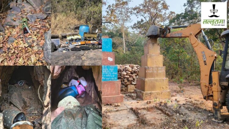 नक्सल विरोधी अभियान तेज, सुरक्षाबलों ने 6 माओवादी स्मारक तोड़े; सर्च ऑपरेशन में आईईडी और विस्फोटक बरामद
