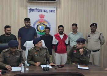 रायगढ़ पुलिस की इंटर स्टेट क्रिकेट सट्टा गिरोह पर बड़ी कार्यवाही, करोड़ों के ऑनलाइन क्रिकेट सट्टा का खुलासा