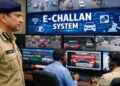 E-Challan सिस्टम में बड़ा बदलाव,अस्थायी रूप से प्रभावित रहेंगी परिवहन से जुड़ी सेवाएं
