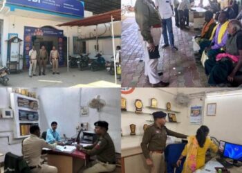 एसएसपी शशि मोहन सिंह के निर्देश पर बैंक सुरक्षा की कड़ी जांच, जिलेभर में चला औचक अभियान