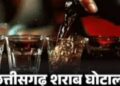 EOW का बड़ा एक्शन: पूर्व असिस्टेंट कमिश्नर नवीन तोमर गिरफ्तार, इतने तारीख तक कस्टडी में भेजे जाएंगे।