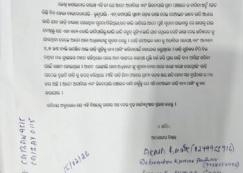 परमिट तोड़ शॉर्टकट से दौड़ा ट्रक, ₹10,500 का जुर्माना; हरिओम एंटरप्राइजेस की गाड़ी जब्त