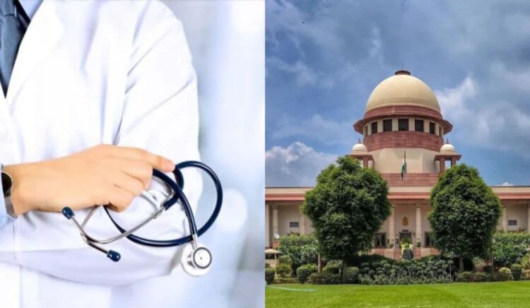 NEET PG कट-ऑफ घटाने से डॉक्टरों की योग्यता पर असर नहीं पड़ेगा, केंद्र ने सुप्रीम कोर्ट में रखा पक्ष