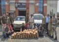 महासमुंद में बड़ी कार्रवाई,ईको कार से 68 लाख का गांजा बरामद, महिला सहित 8 तस्कर गिरफ्तार; ओडिशा से महाराष्ट्र तक फैला था नेटवर्क