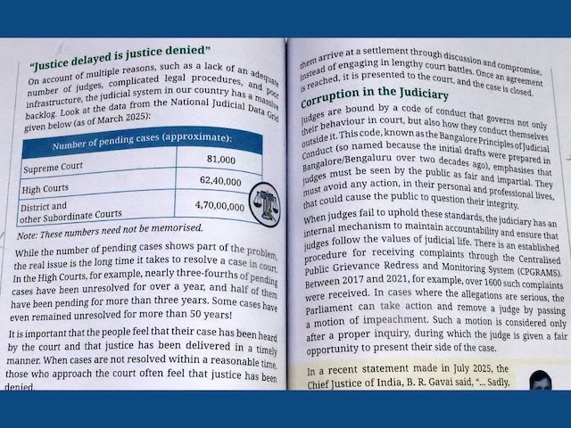 NCERT का बड़ा फैसला: सिलेबस में किया बदलाव,सोशल साइंस में ‘न्यायपालिका में भ्रष्टाचार’ पर नया चैप्टर शामिल