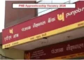 अंतिम मौका, पंजाब नेशनल बैंक में 5138 अप्रेंटिस पदों के लिए आवेदन कल तक, जल्द करें अप्लाई