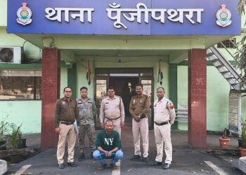 युवती से दुष्कर्म के मामले में पुलिस की त्वरित कार्रवाई, आरोपी प्लांटकर्मी गिरफ्तार, मोबाइल से आपत्तिजनक वीडियो बरामद