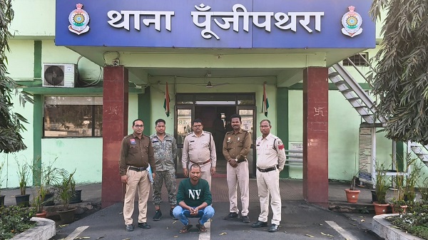 युवती से दुष्कर्म के मामले में पुलिस की त्वरित कार्रवाई, आरोपी प्लांटकर्मी गिरफ्तार, मोबाइल से आपत्तिजनक वीडियो बरामद