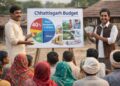 छत्तीसगढ़ बजट 2026:खजाने का 40 फीसदी हिस्सा सहायता और सब्सिडी पर खर्च, पड़ताल में कई अहम खुलासे