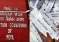 SIR अभियान के बाद मतदाता सूची में बड़ा बदलाव, 9 राज्यों में 1.70 करोड़ से ज्यादा नाम कटे; भारतीय निर्वाचन आयोग ने जारी किए आंकड़े