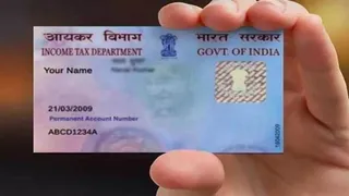 शादी के बाद PAN Card में नाम कैसे बदलें? जानिए आवेदन से लेकर अपडेट तक की पूरी प्रक्रिया