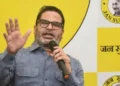 क्या बिहार में दोबारा होंगे विधानसभा चुनाव? प्रशांत किशोर की पार्टी ने सुप्रीम कोर्ट में दी चुनौती, चुनाव रद्द करने की मांग