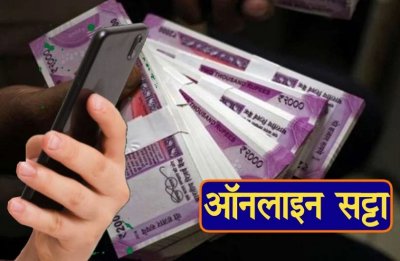 मोबाइल बिजनेस की आड़ में सट्टे का बड़ा नेटवर्क, दुबई से रायपुर तक फैला ऑनलाइन रैकेट; मास्टरमाइंड अब भी सक्रिय