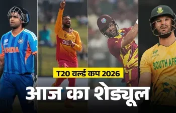 भारत बनाम जिम्बाब्वे टी20 मुकाबला आज, जानें कब, कहां और कैसे देखें लाइव मैच