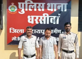छत्तीसगढ़ के रायगढ़ जिले में आइडीबीआइ बैंक से खाताधारकों के लाखों रुपये गायब, दो गिरफ्तार