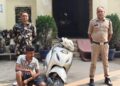 संजय मार्केट से चोरी की एक्टिवा के साथ एक नाबालिग समेत दो आरोपी गिरफ्तार, “सशक्त ऐप” से खुला वाहन चोरी का मामला